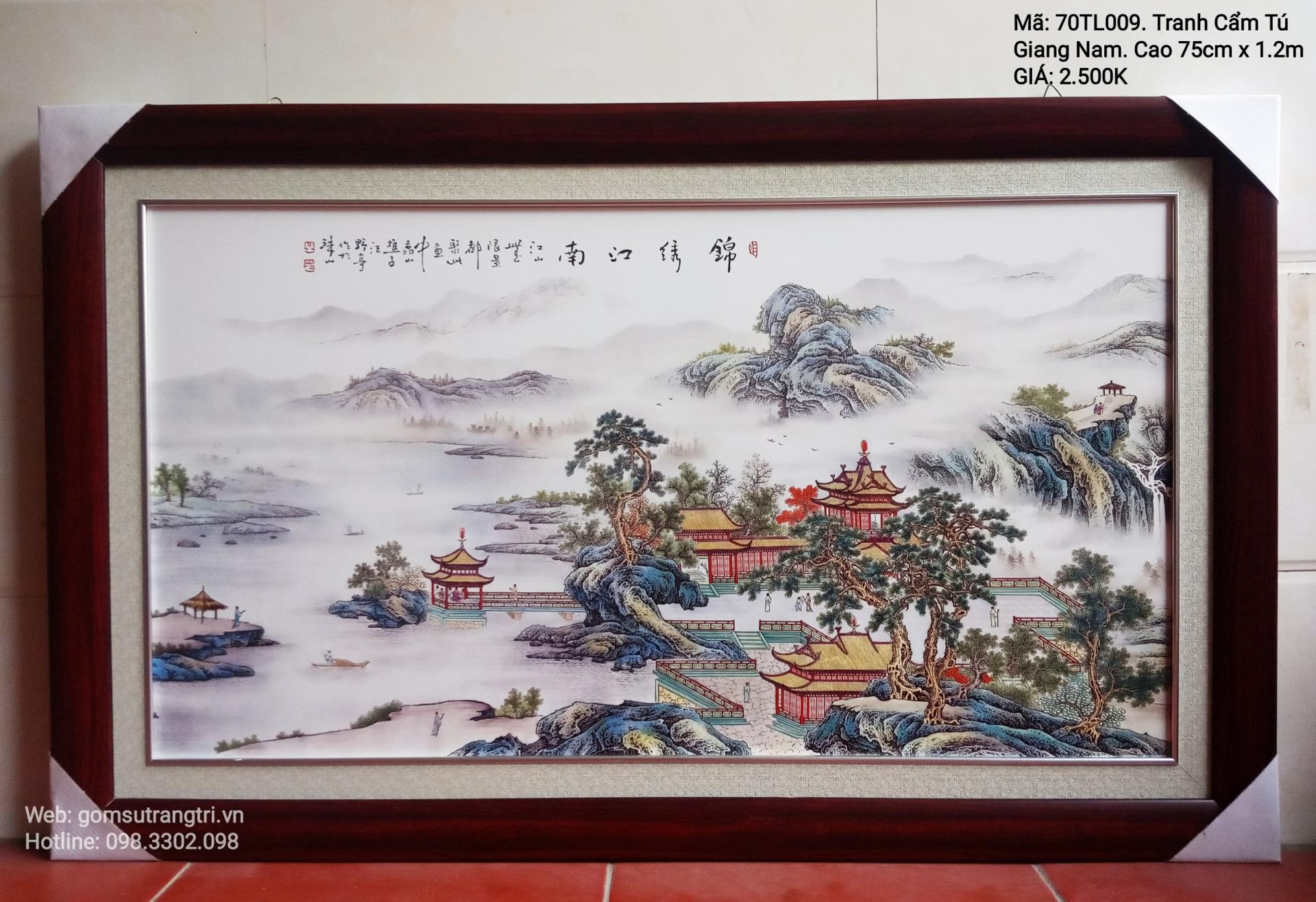 TRANH SỨ CẨM TÚ GIANG NAM
